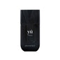 Yu Parfums UBUD RETREAT Eau De Parfum 100ml Spray